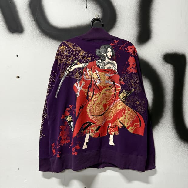 VTG 빈티지 카라쿠리맛 오리엔탈 풀 프린팅 코튼 집업 저지