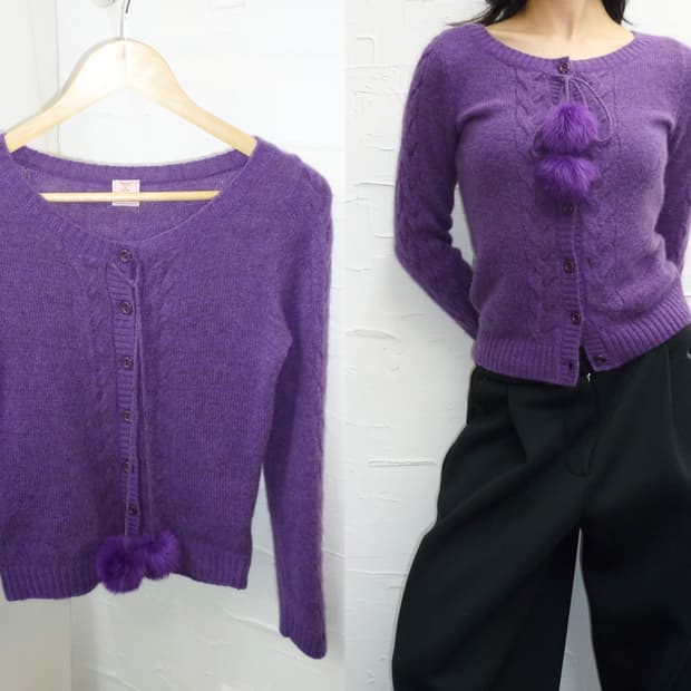 violet fur pom cardigan