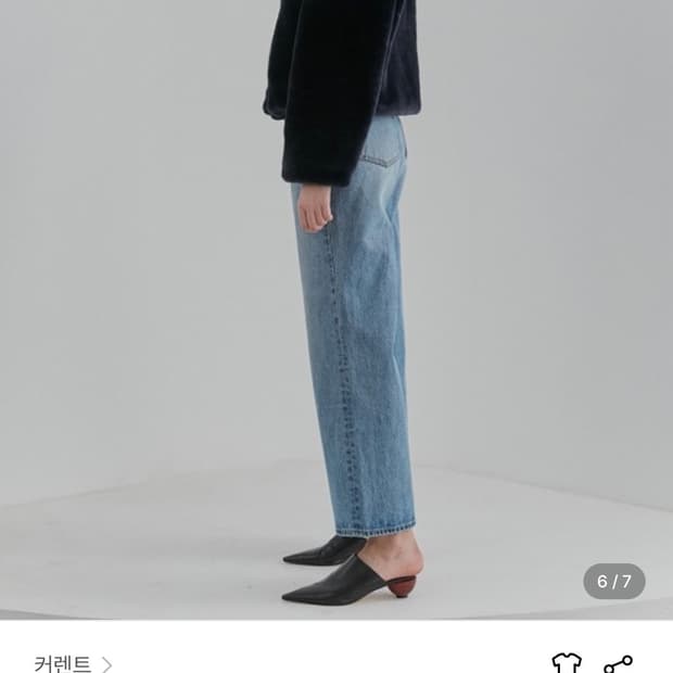 커렌트 퍼 크롭 자켓 네이비