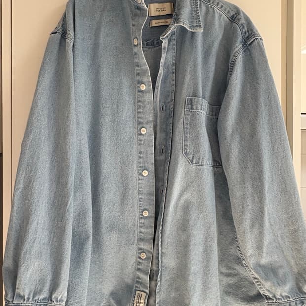 Lafudge 연청 셔츠