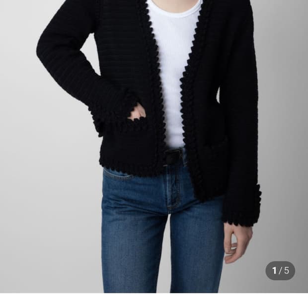 쟈딕앤볼테르 크로셰 가디건