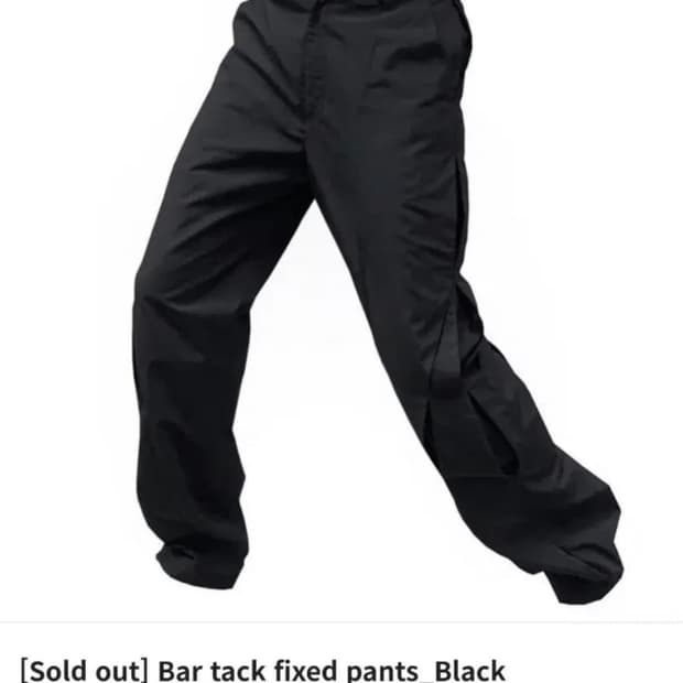 [2size] 에이옵 Aop 바텍 팩츠 블랙