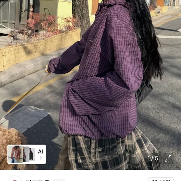 디키즈 그리드 체크 바람막이