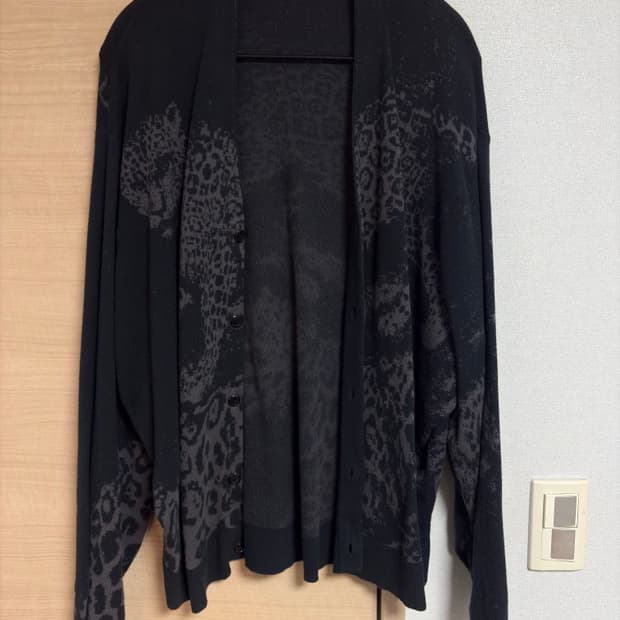 라드뮤지션 가디건 44