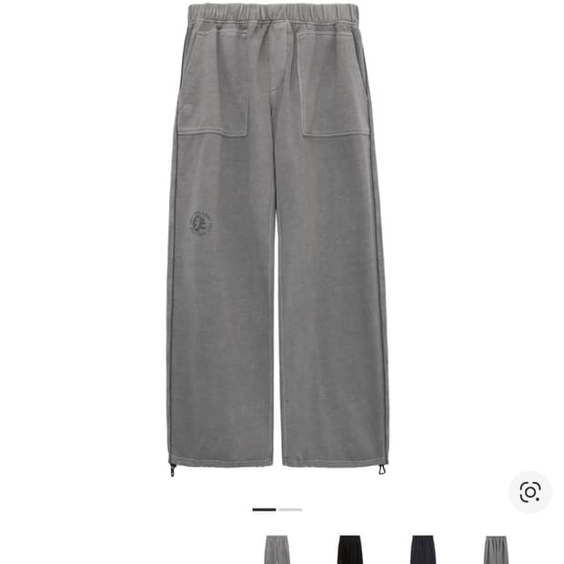 [2] 폴리테루 퍼티그 더그 