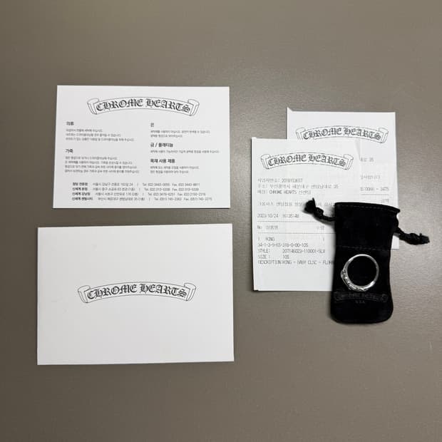 크롬하츠 베이비플로랄링 us10.5사이즈