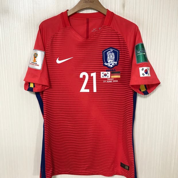 나이키 16-18 대한민국축구국대 홈유니폼/져지 XL(105) #21