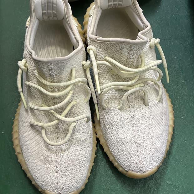 이지부스트 350 버터 265