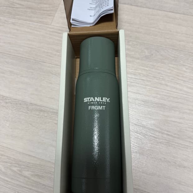 스탠리 x 프라그먼트 투고 보틀 470ml 해머스톤 그린