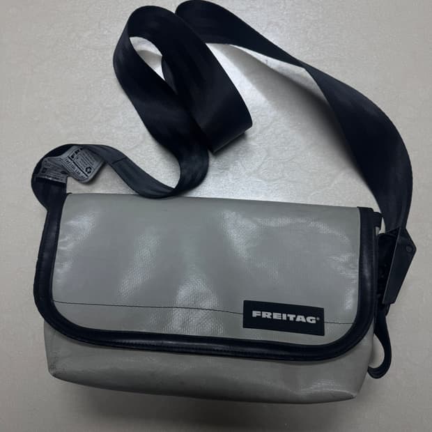 프라이탁 하파오 실버