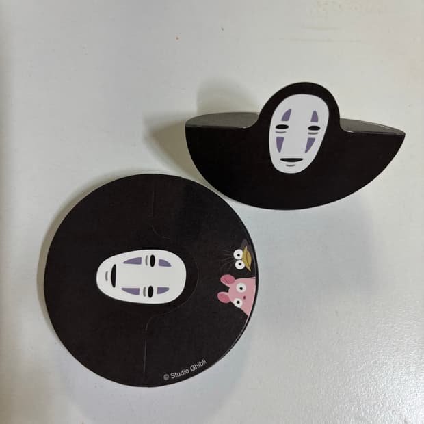 지브리 가오나시 스탠딩 팝업 메모지