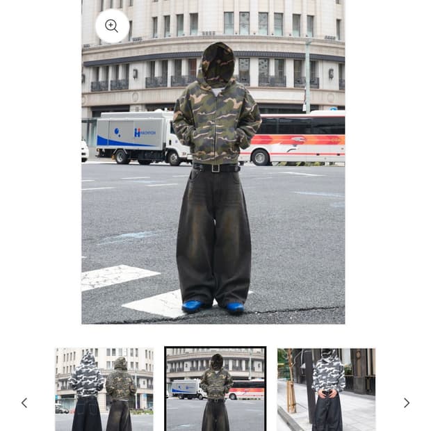 Belvet 카모 후드집업