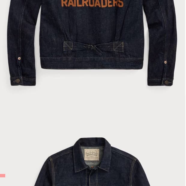 (L)RRL 리미티드에디션 청자켓