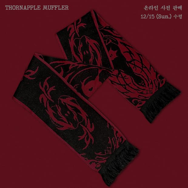 쏜애플 굿즈 2024 도시전설 머플러 새상품