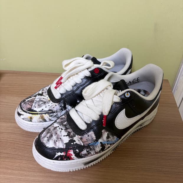 나이키 피스마이너스원 265