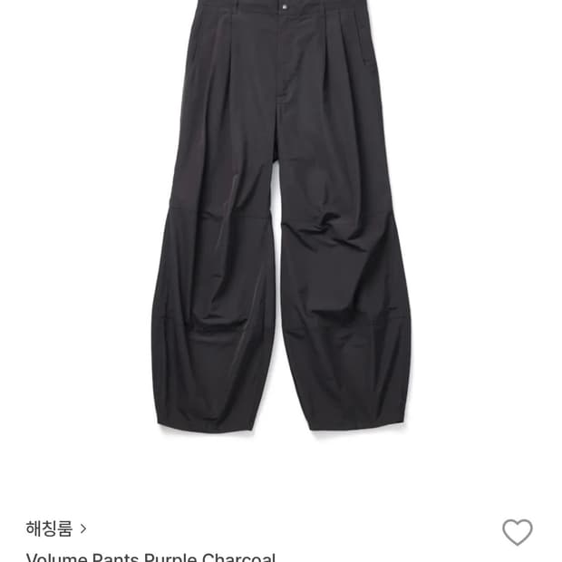 Volume Pants Purple Charcoal size(3)