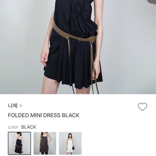 Nache folded mini dress 나체 폴디드 미니 원피스