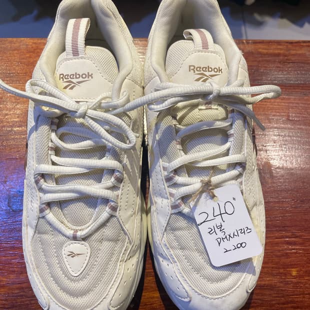 리복 DMX 시리즈 2200