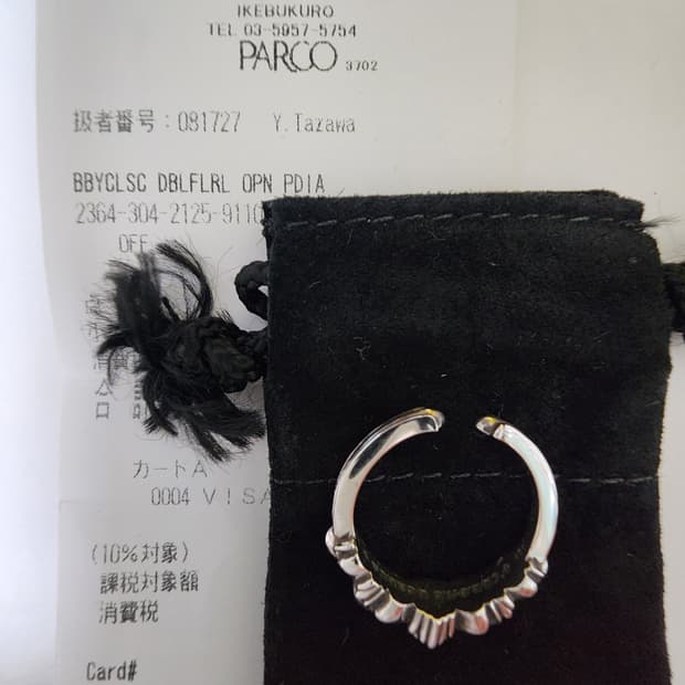 [US10]크롬하츠 베이비더블플로랄링 다이아 풀파베