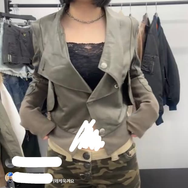 큐빈 큐빈티지 릭오웬스깔 릭깔 사선 레더 가죽 자켓