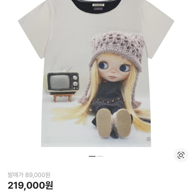 코이세이오 x 브라이스 그래픽 원피스 차콜