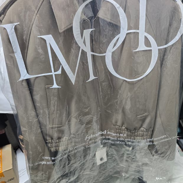 엘무드 바움 자켓 44사이즈 새제품 팝니다