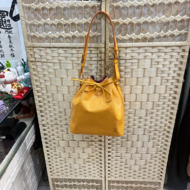 정품 루이비통 에삐 노에 팝니다