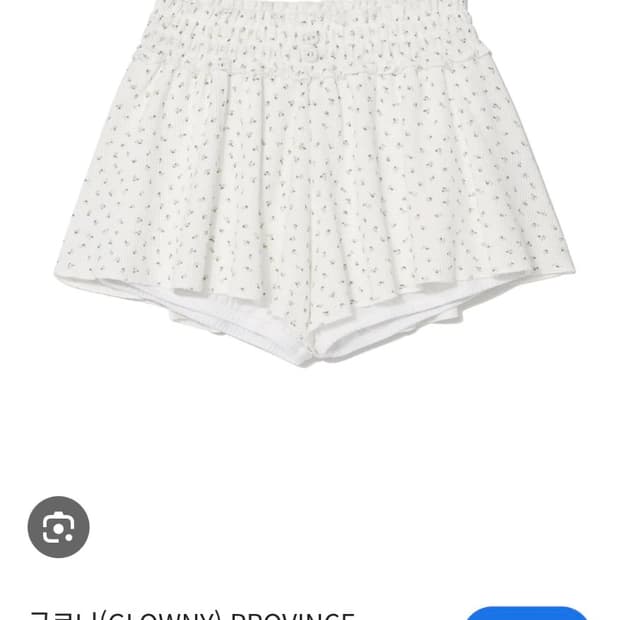 글로니 프로방스 아일렛 쇼츠 크림 블룸 province eyelet