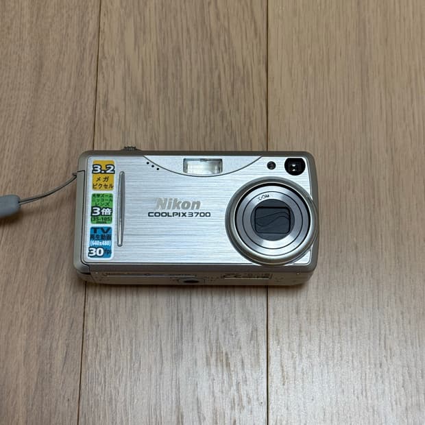 니콘 쿨픽스3700 빈티지디카 coolpix3700(작례O/상태최상/구성
