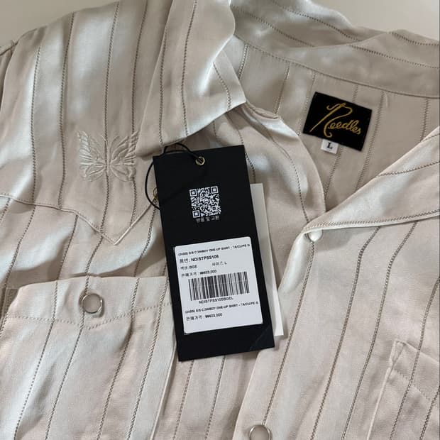 [L] 니들스 S/S 카우보이 원 셔츠 TA/CU/PE