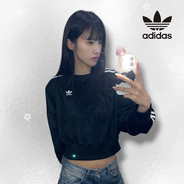 아디다스 코듀로이 크롭 맨투맨