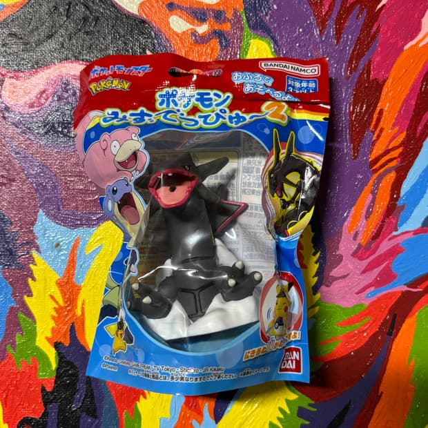 미개봉) 포켓몬스터 이로치 레쿠쟈 포켓몬 물놀이 피규어 인테리어 소품