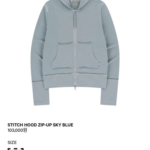COYSEIO 코이세이오 스티치 후드 집업 스카이 블루