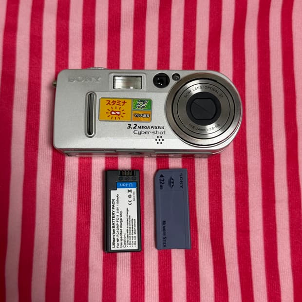 소니 사이버샷 DSC-P7 sony 빈티지 디지털 카메라 디카