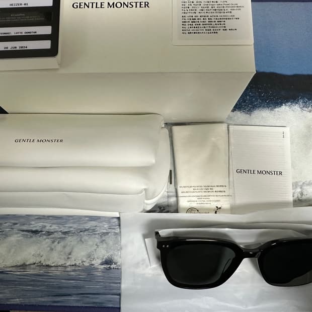 젠틀몬스터 하이저 01