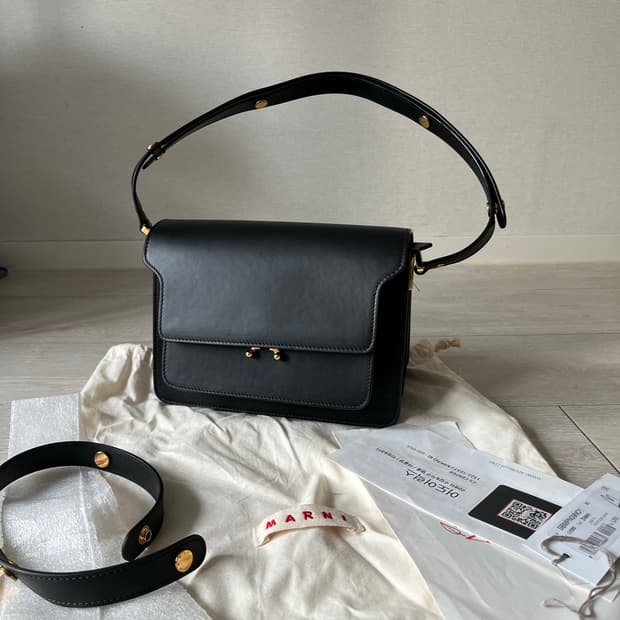 마르니 트렁크백 블랙 카프스킨 미디움