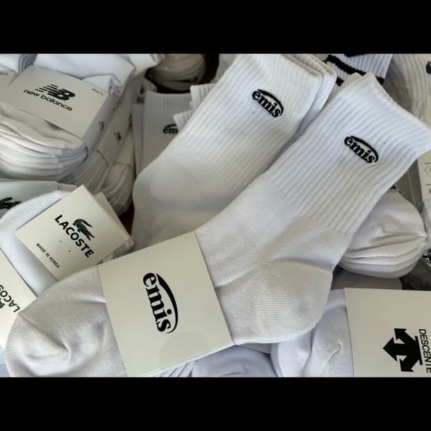 이미스 나이키 묶음 양말 세트