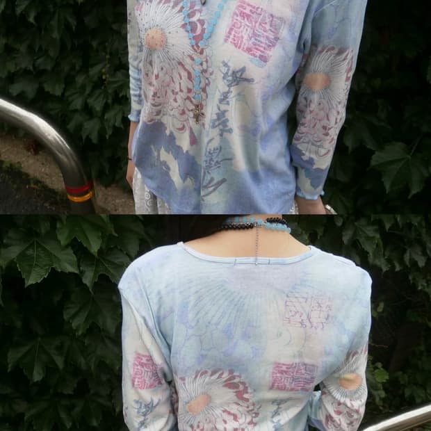 레이어룸 파우닝133 레테 오리엔탈 개대장 상의 팔아요