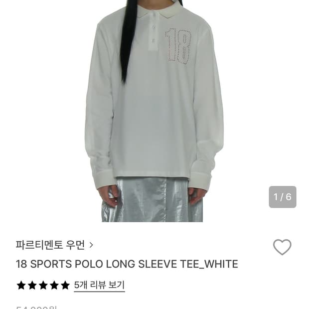 파르티멘토우먼 18 롱슬리브티