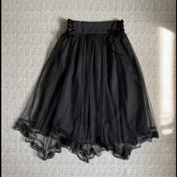  sha skirt