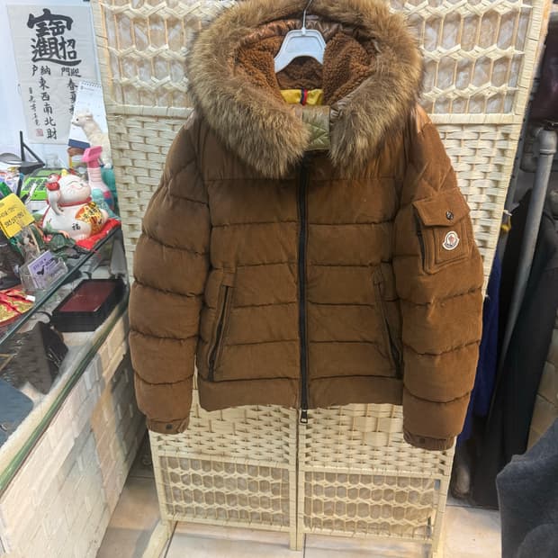 1/95 정품 몽클레어 RIVAS 패딩 팝니다