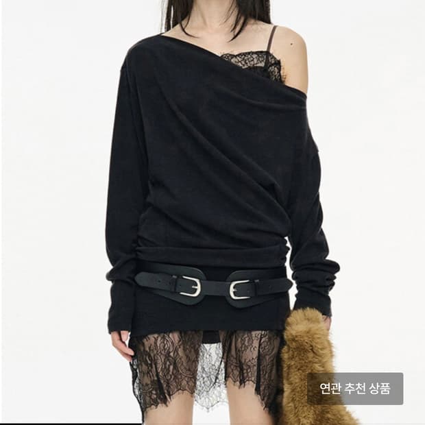 CERRIC INCISION TAPERED TOP / BLACK