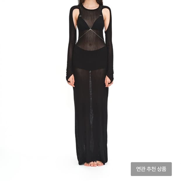 구매합니다) 백로 카우보이햇 baekro