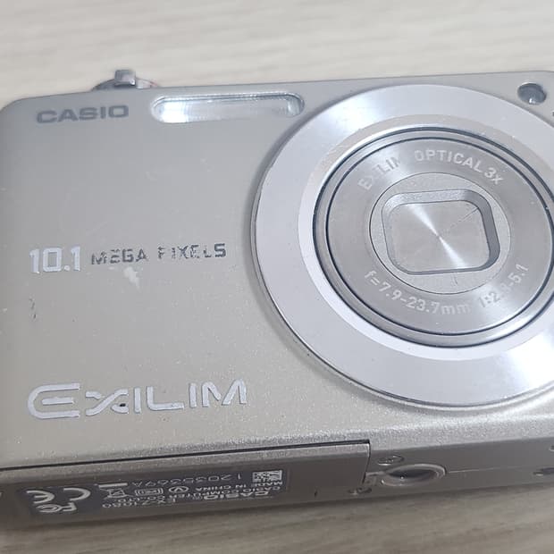 카시오 엑슬림 EX-Z1080 빈티지디카