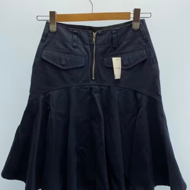 Sacai luck frill skirt