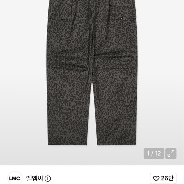 엘엠씨 와이드 레오파드 카고팬츠