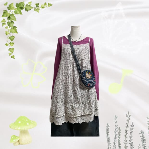 하구미 코디세트