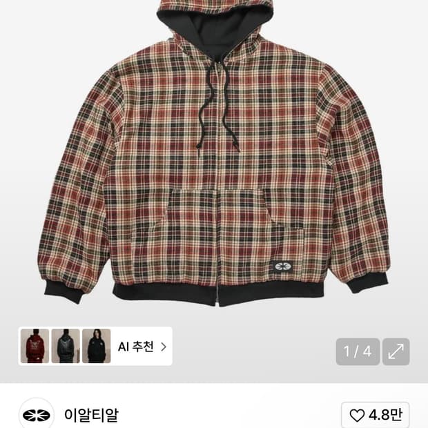 이알티알 체크 후드집업 M