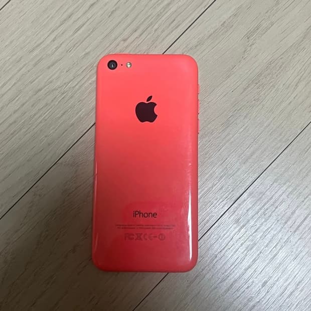 ์์ดํฐ 5c ์ฝ๋