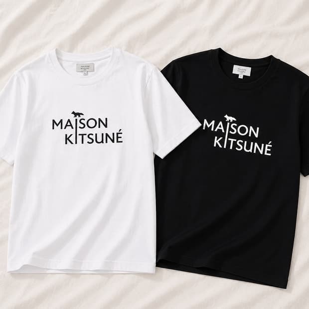 메종키츠네 반팔티 블랙/화이트